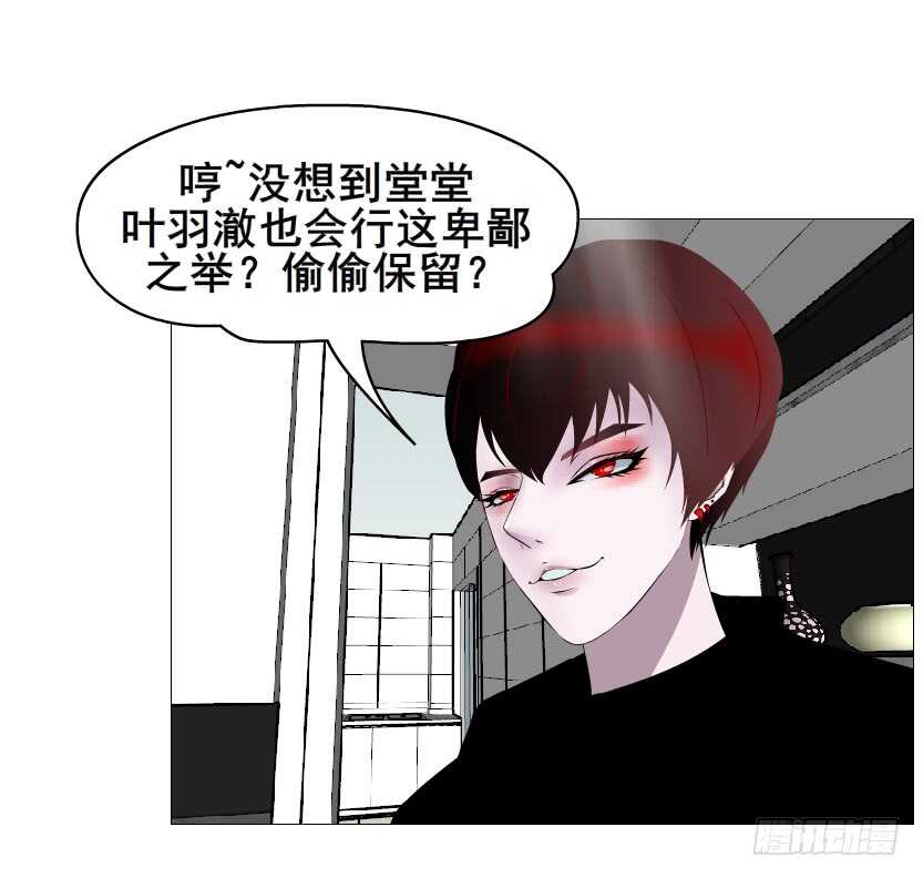 第156集 终章二 人间重逢-第158话