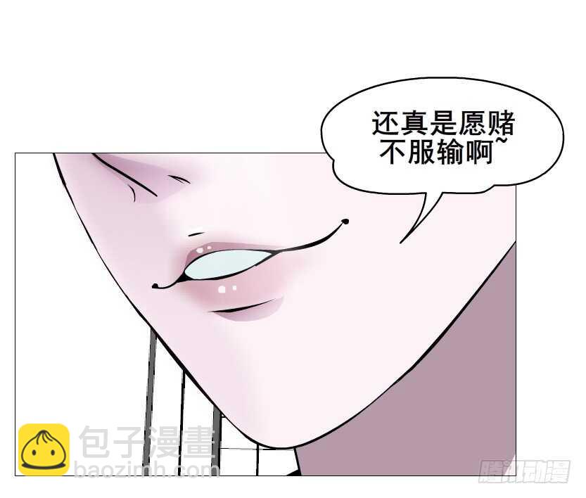 第156集 终章二 人间重逢-第158话