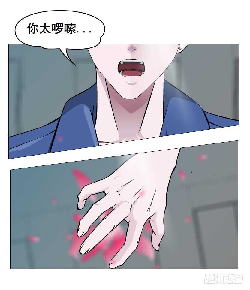 第156集 终章二 人间重逢-第158话