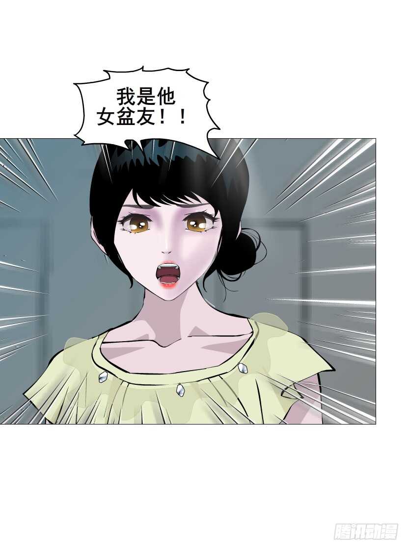 第156集 终章二 人间重逢-第158话