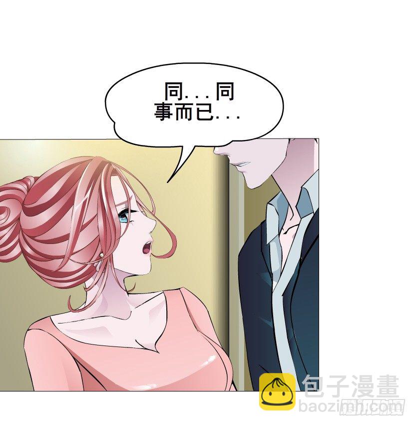 第17集 霸占的欲望(1/2)-第18话