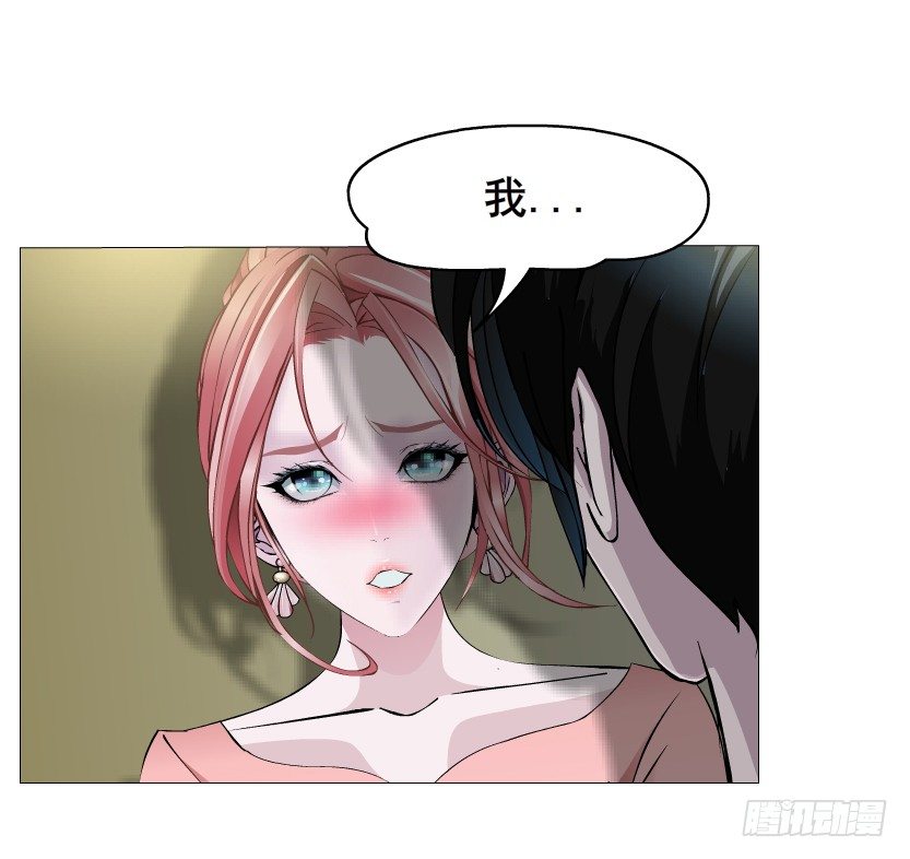 第17集 霸占的欲望(1/2)-第18话