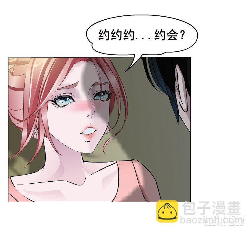 第17集 霸占的欲望(1/2)-第18话