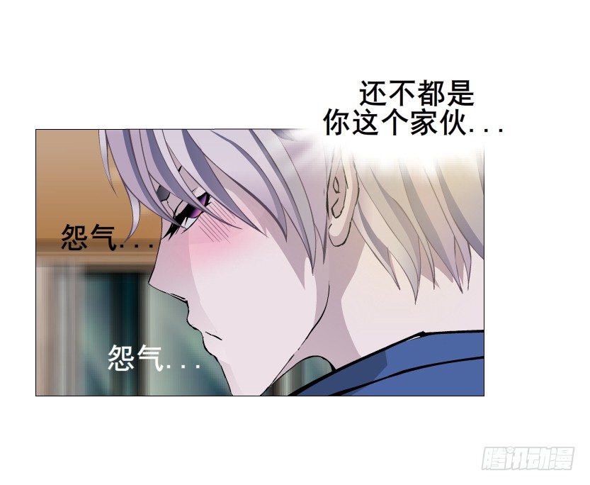 第21集 一言不合就亲人(1/2)-第22话