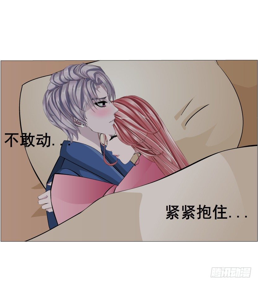 第21集 一言不合就亲人(1/2)-第22话