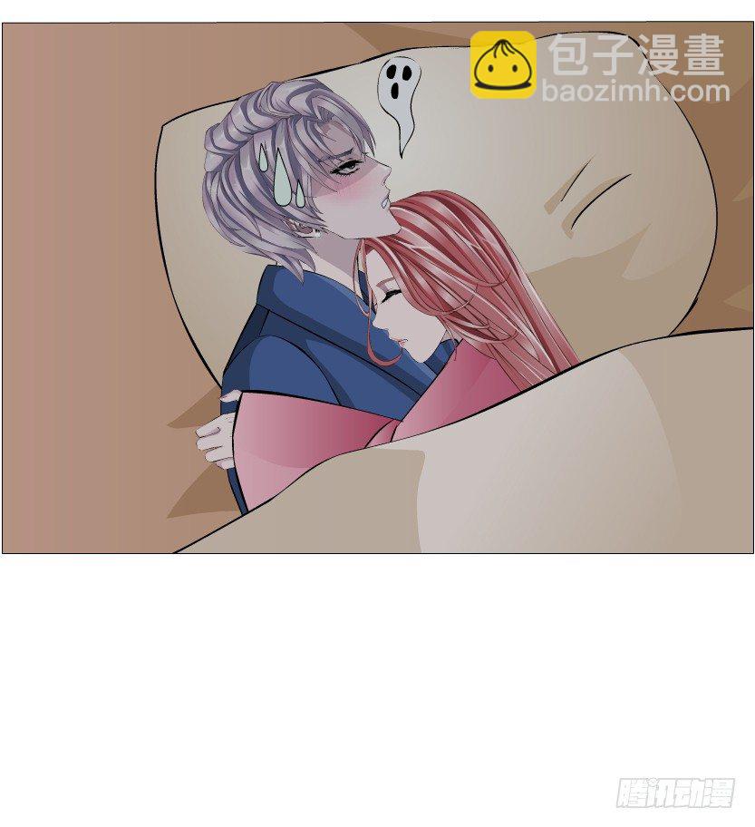 曼妙美人動情妖 - 第21集 一言不合就親人(1/2) - 4