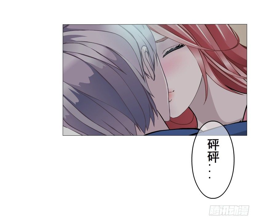 第21集 一言不合就亲人(1/2)-第22话