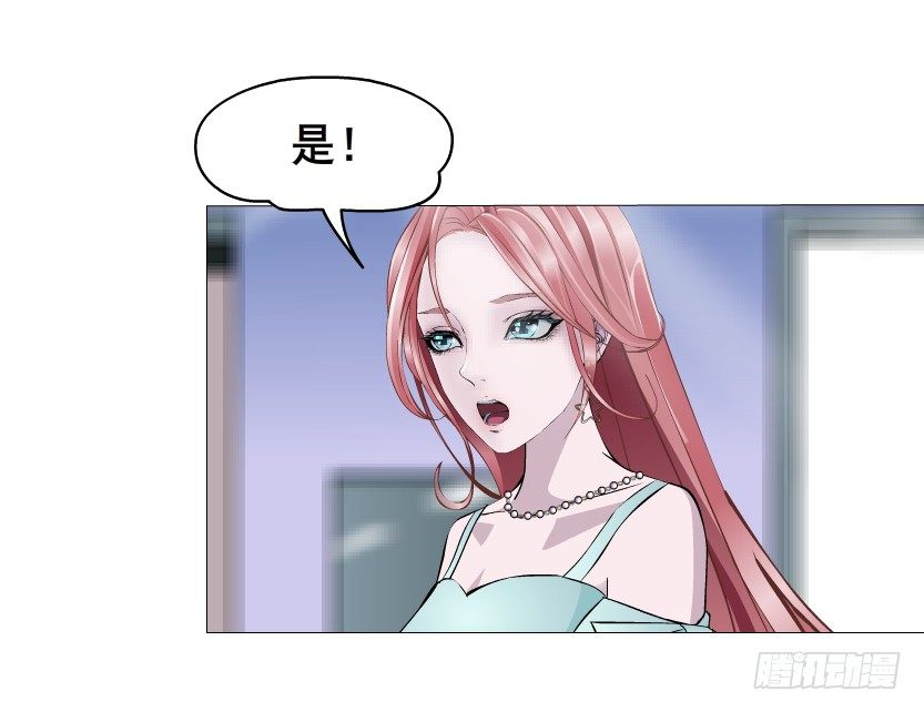 第21集 一言不合就亲人(1/2)-第22话