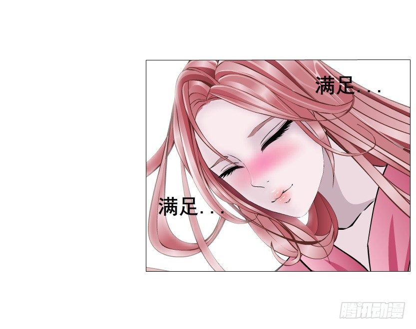 第21集 一言不合就亲人(1/2)-第22话