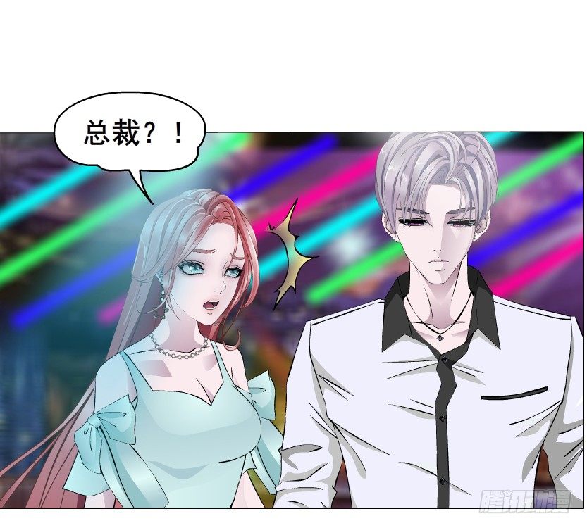 第23集 你比狗还听话(1/2)-第24话