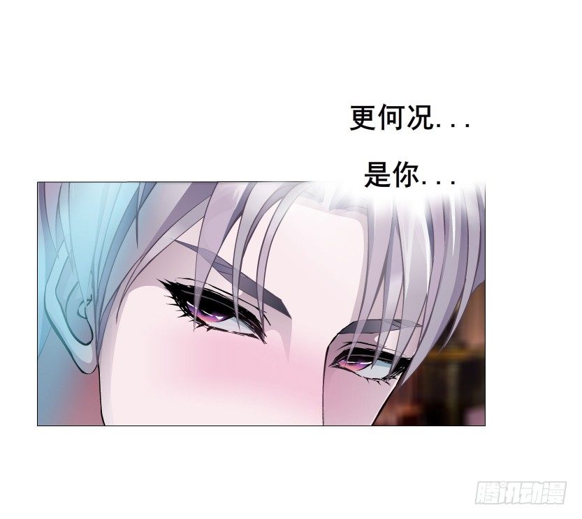 第23集 你比狗还听话(1/2)-第24话