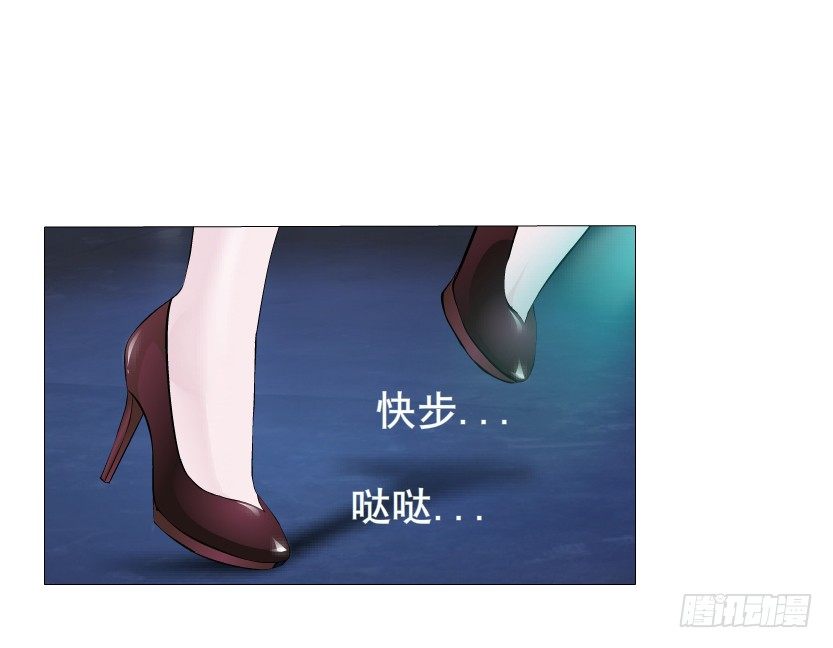 第23集 你比狗还听话(1/2)-第24话