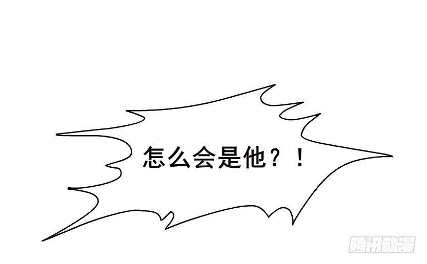 第23集 你比狗还听话(1/2)-第24话