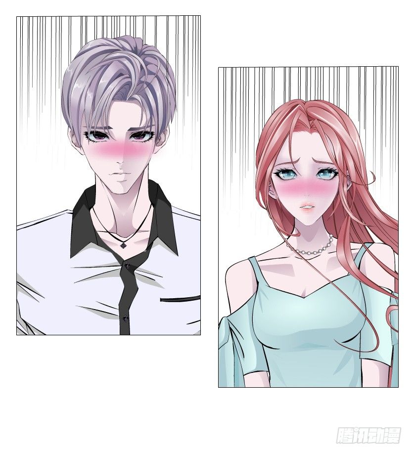 第23集 你比狗还听话(1/2)-第24话