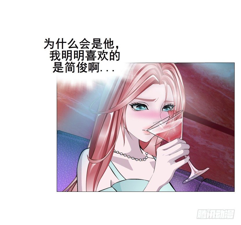 第23集 你比狗还听话(1/2)-第24话