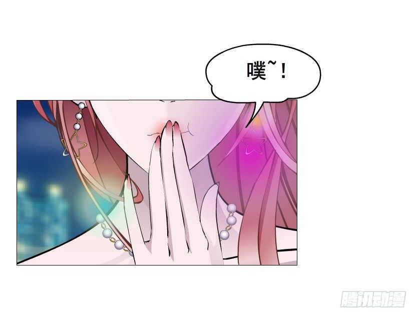 第25集 移情别恋的感觉(1/2)-第26话