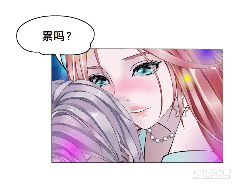 第25集 移情别恋的感觉(1/2)-第26话