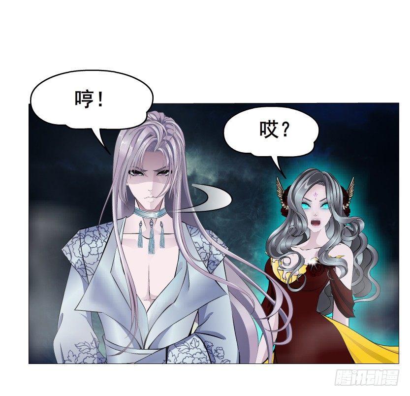 第25集 移情别恋的感觉(1/2)-第26话