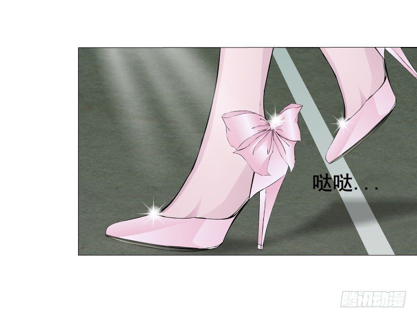 第27集 18禁的吃了你哦~(1/2)-第28话