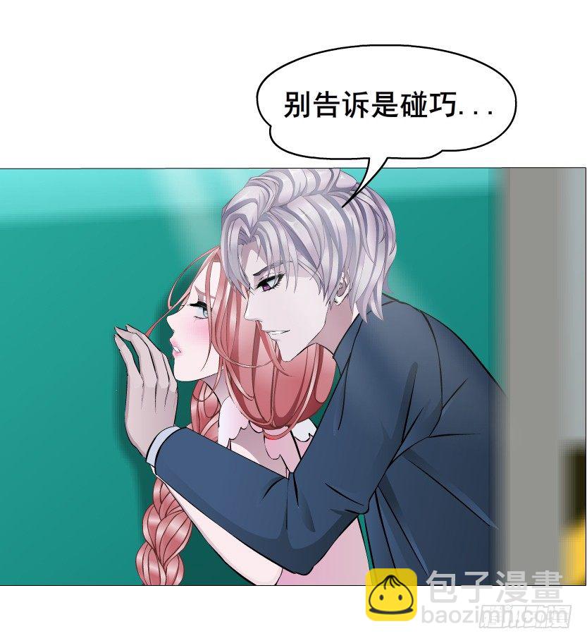 第27集 18禁的吃了你哦~(1/2)-第28话