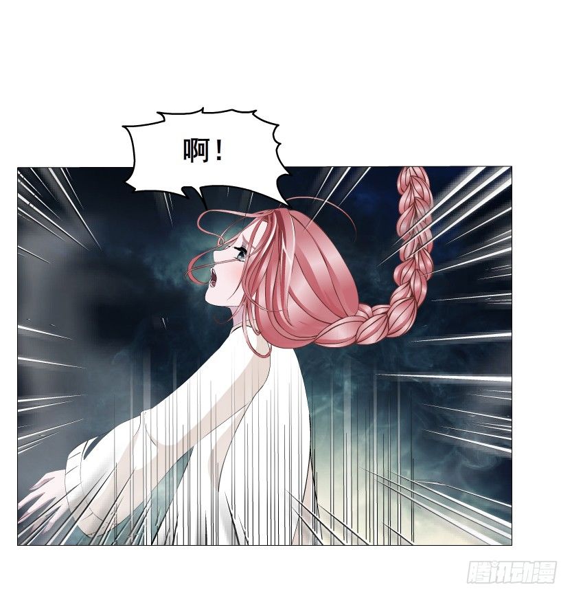 第27集 18禁的吃了你哦~(1/2)-第28话