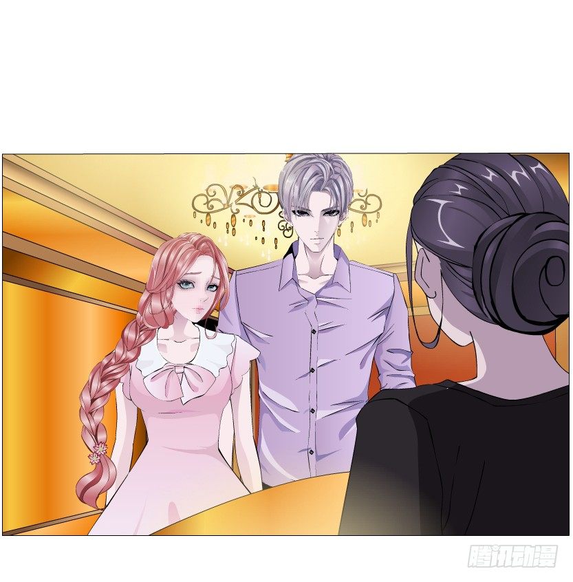 第29集 我怕自己把持不住-第30话