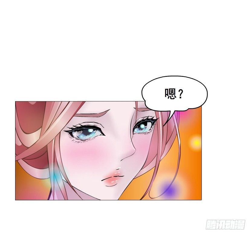 第29集 我怕自己把持不住-第30话