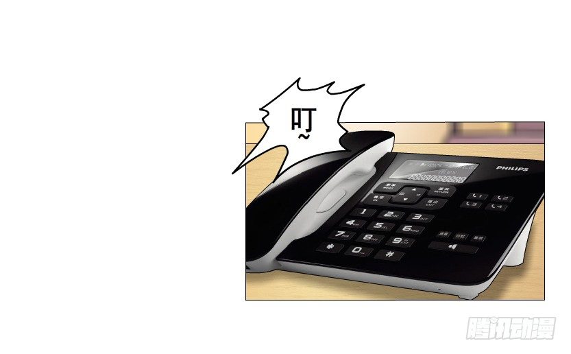 第3集 谄媚-第4话