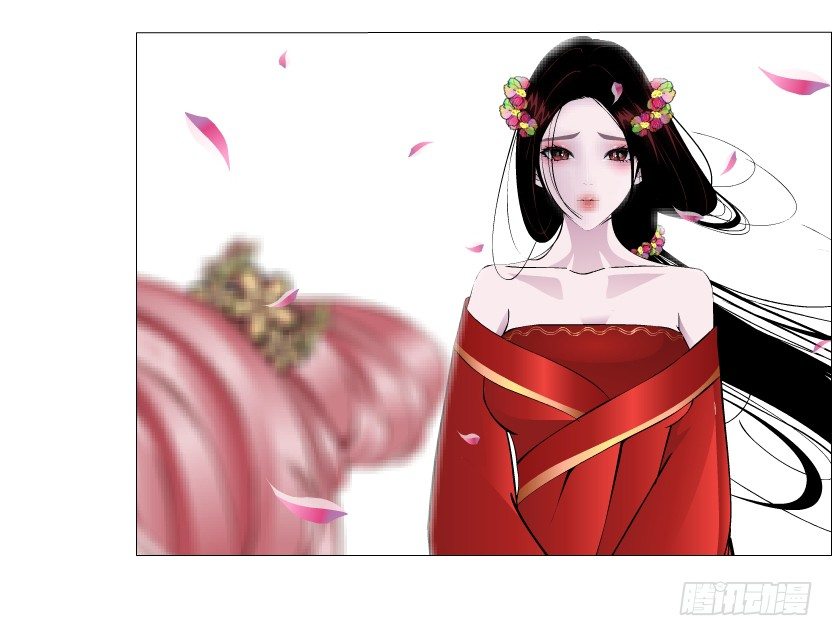 第31集 大胆！竟敢勾引我！(1/2)-第32话