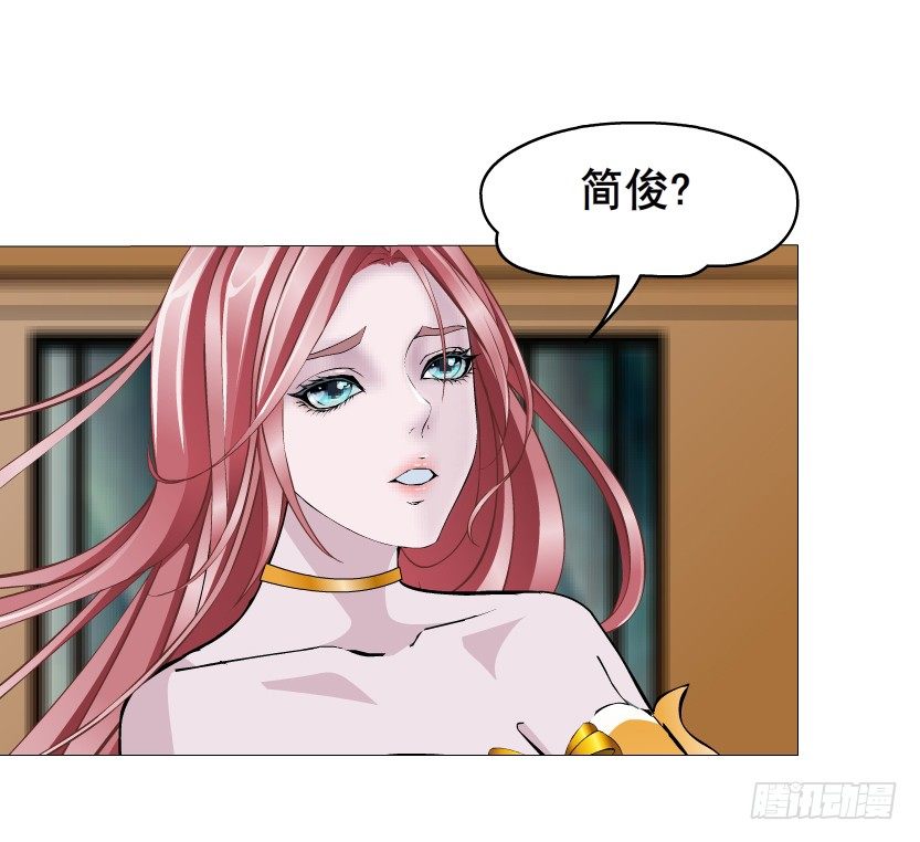 曼妙美人動情妖 - 第35集 今天就解決蘇曼妙！(1/2) - 6