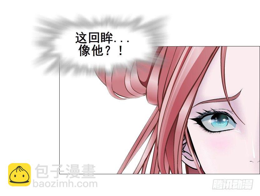 第37集 毁掉你的清白！(1/2)-第38话