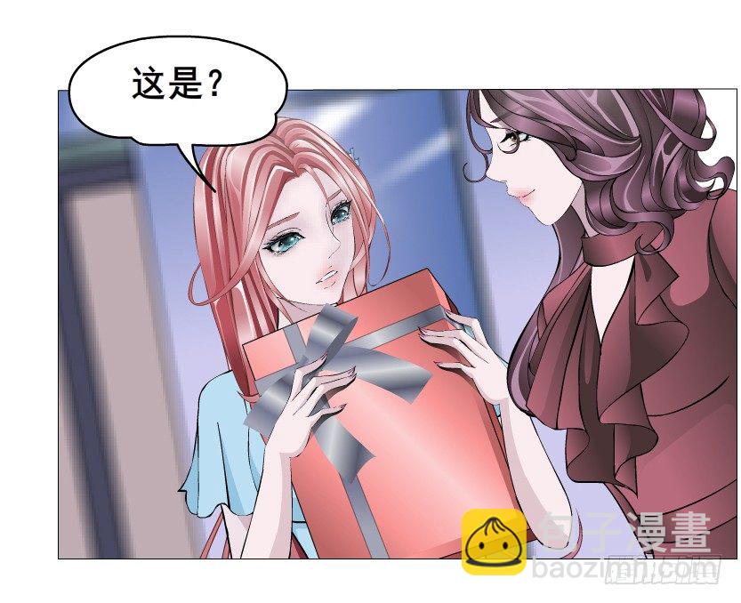 第37集 毁掉你的清白！(1/2)-第38话