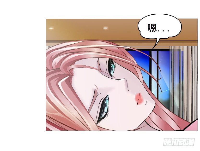 第41集 我要当你男人！(1/2)-第42话