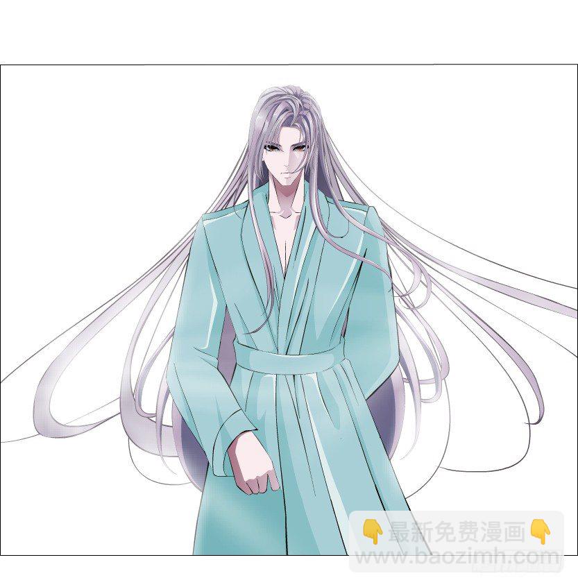 第43集 苏曼妙！我真的很喜欢你(1/2)-第44话