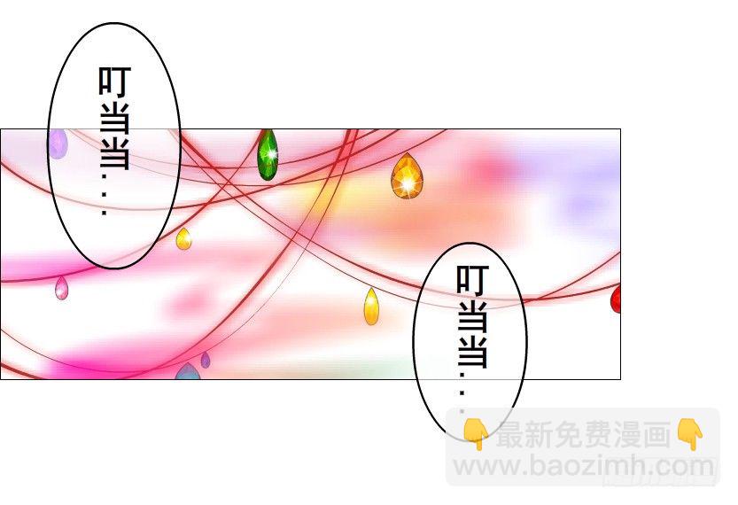 第49集 你还真是恶趣味(1/2)-第50话