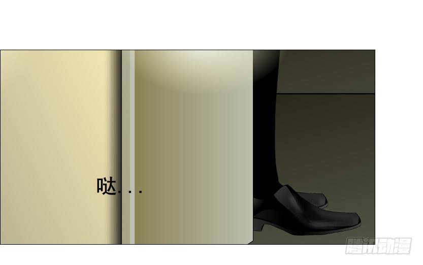 第49集 你还真是恶趣味(1/2)-第50话