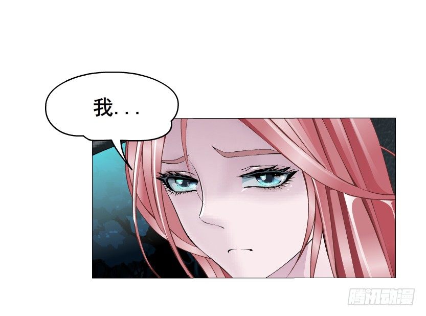 第5集 妖力发作-第6话