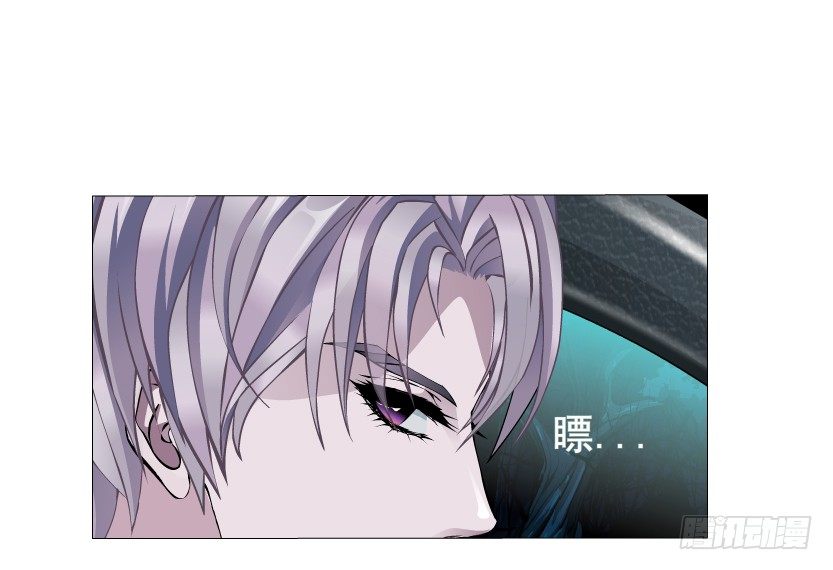 第5集 妖力发作-第6话