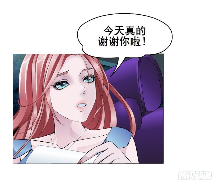 第5集 妖力发作-第6话