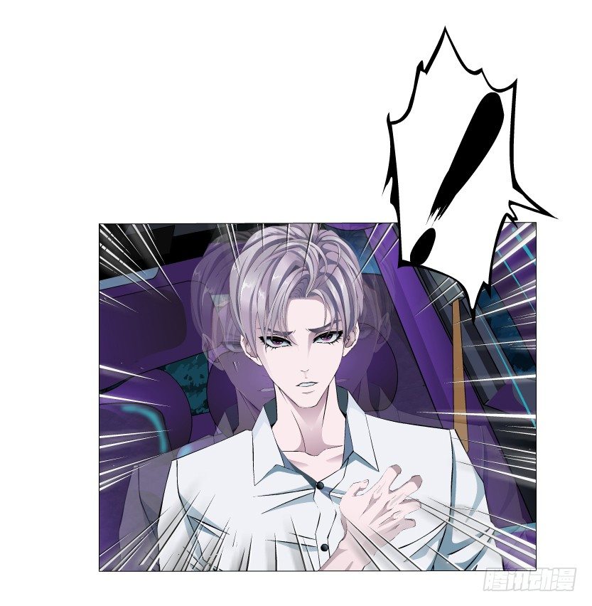 第5集 妖力发作-第6话