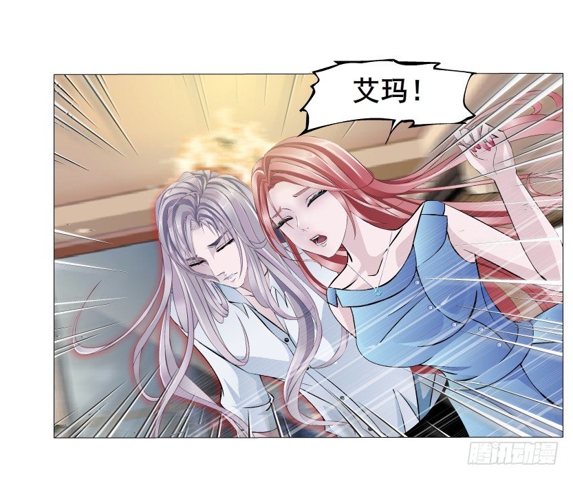 第5集 妖力发作-第6话