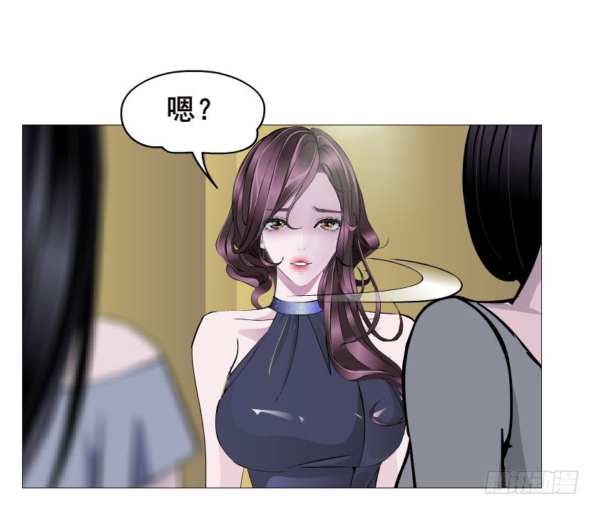 曼妙美人動情妖 - 第51集 請不要離開我！(1/2) - 7