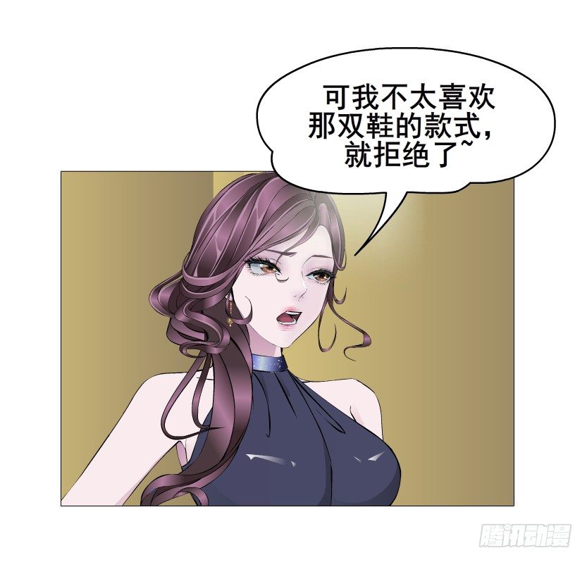 第51集 请不要离开我！(1/2)-第52话