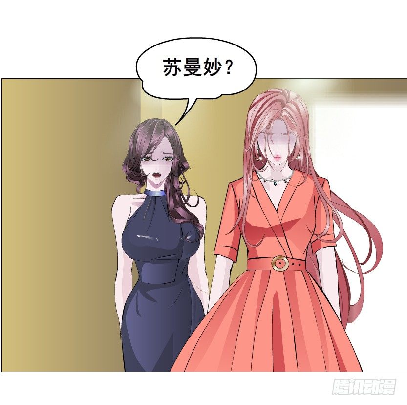 第51集 请不要离开我！(1/2)-第52话