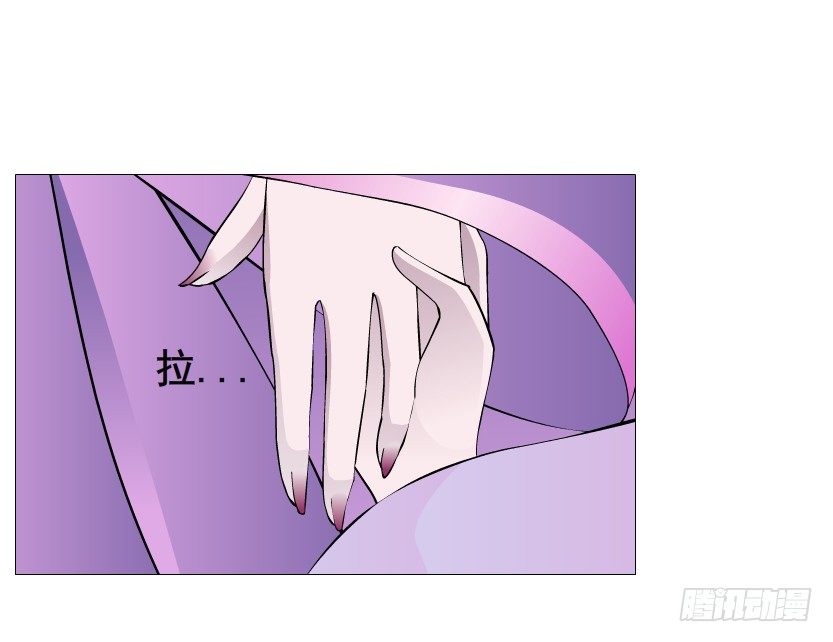 第53集 在我面前挽着别人？(1/2)-第54话