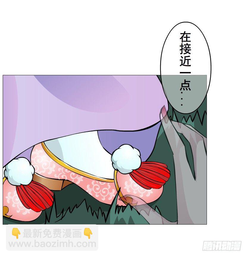 第53集 在我面前挽着别人？(1/2)-第54话