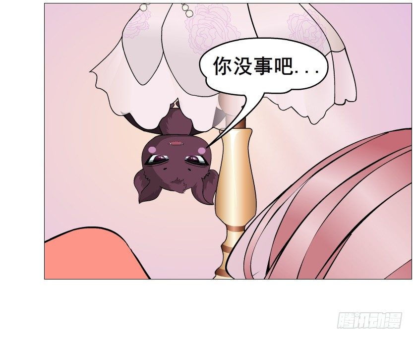 第53集 在我面前挽着别人？(1/2)-第54话