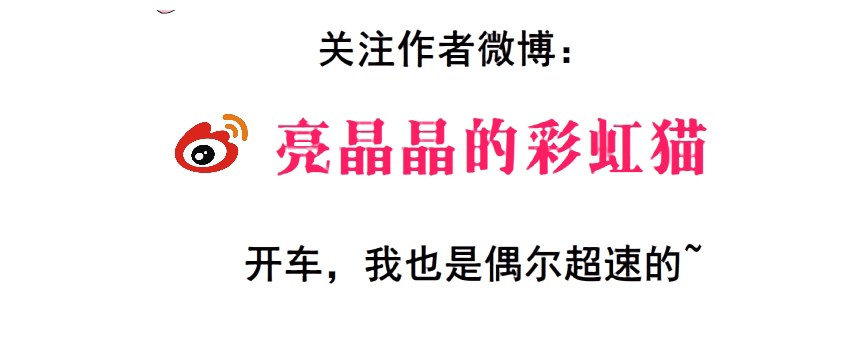 曼妙美人動情妖 - 第53集 在我面前挽着別人？(2/2) - 5