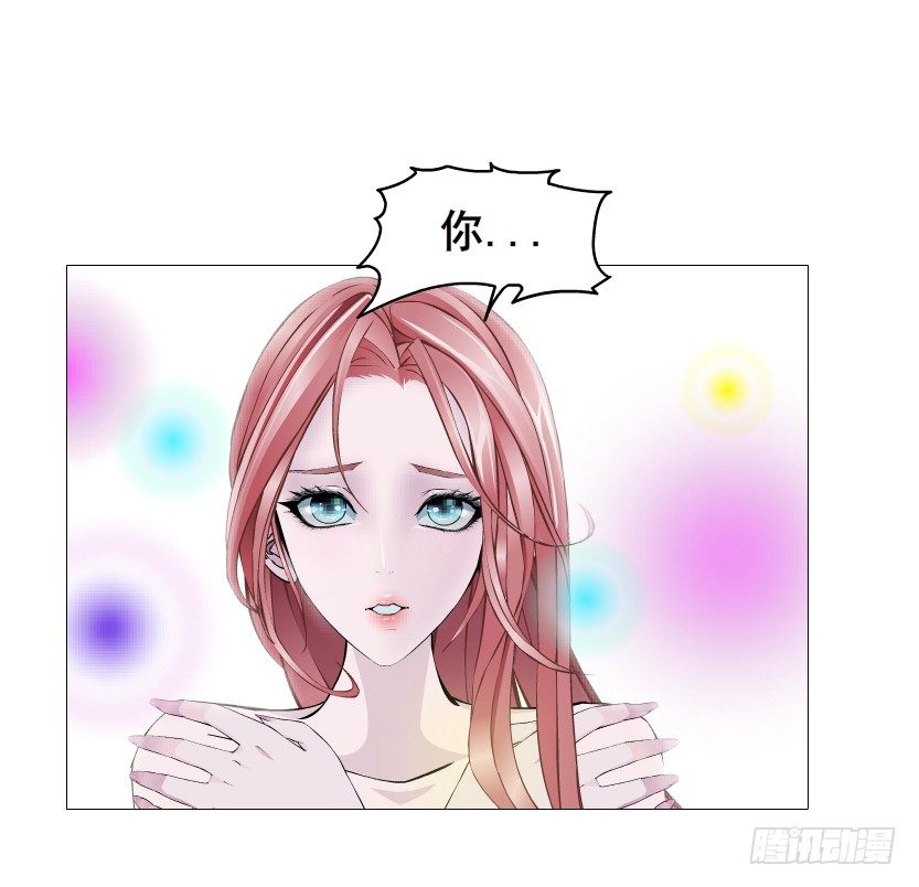 第55集 你听清楚我的表白！(1/2)-第56话