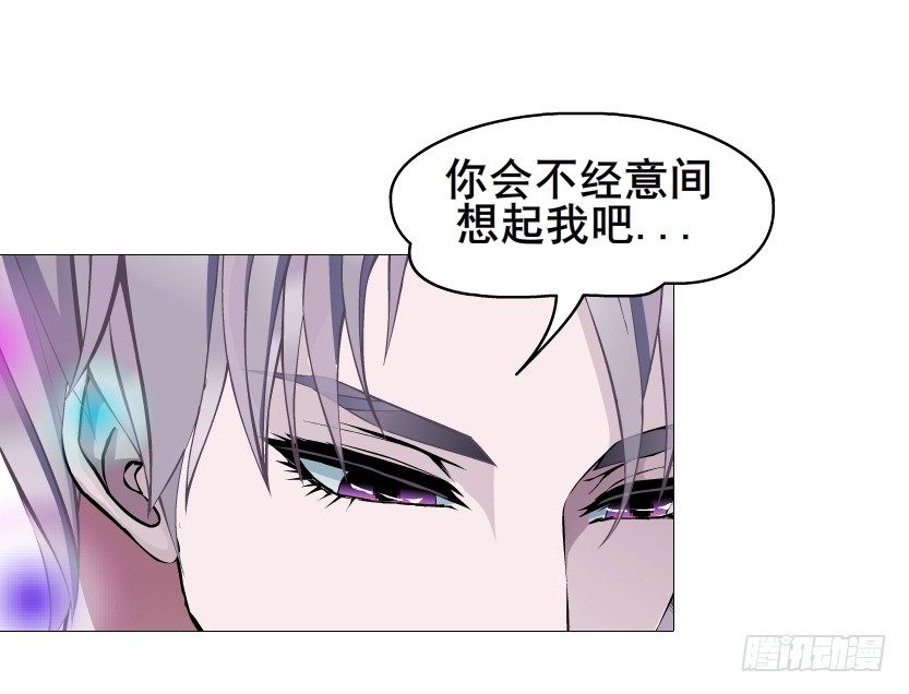 第55集 你听清楚我的表白！(1/2)-第56话